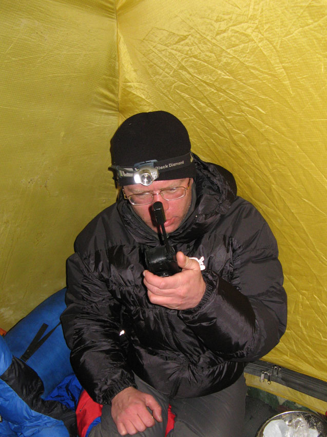 Сергей