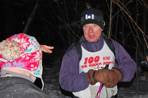 19:14:54