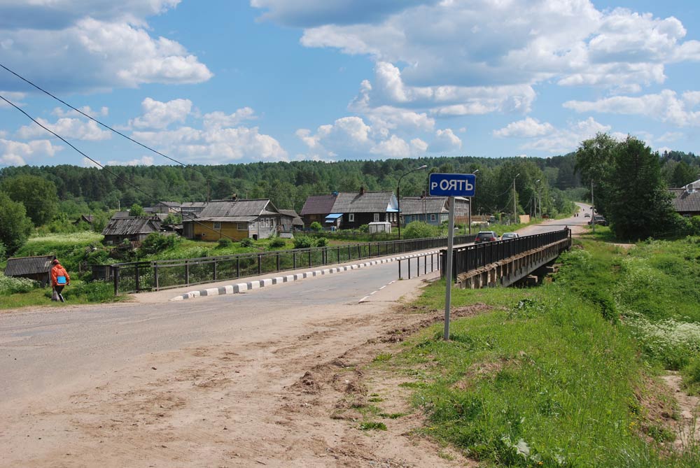 Мост в Винницах