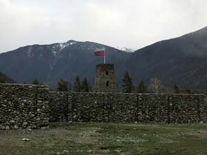 Отечество в безопасности