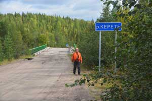 Лишний раз убеждаемся, что мы на Керети