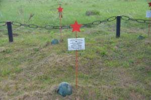 С 2009 года больше здесь не копают.