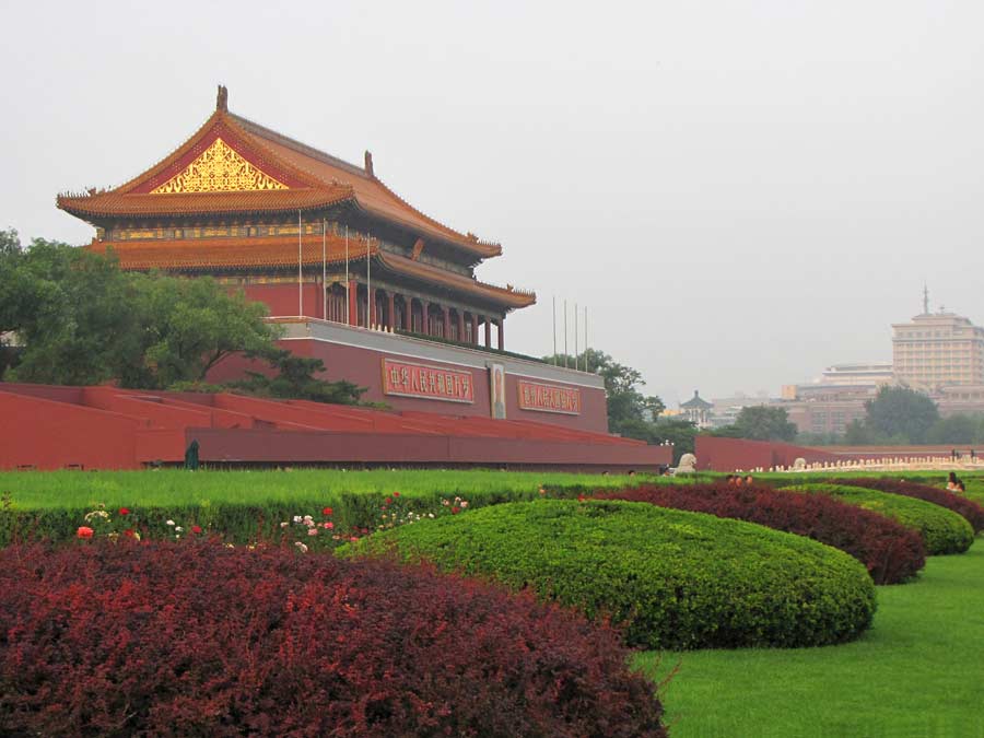 Gate to the forbidden palace