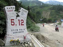 The province of Sichuan will long remember the date 12.05.2008. Mountains have chianged their outlook that day and dozzens of thousands of people were blocked under ruins. A lot of people here have to live in camps and temporary shelters nowadays. Though the process of reconstruction goes very quickly. Much workforce is involved in it and building material abounds. This is really the place where one can see how the country teams up to help the earthquake victims.
