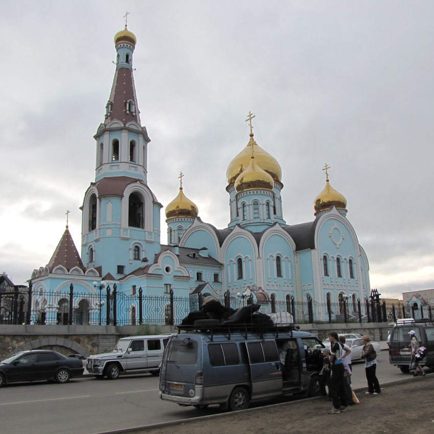 Пересадка в Чите
