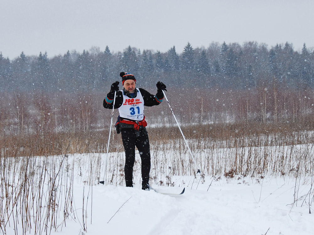 Время съемки: 14:24:31