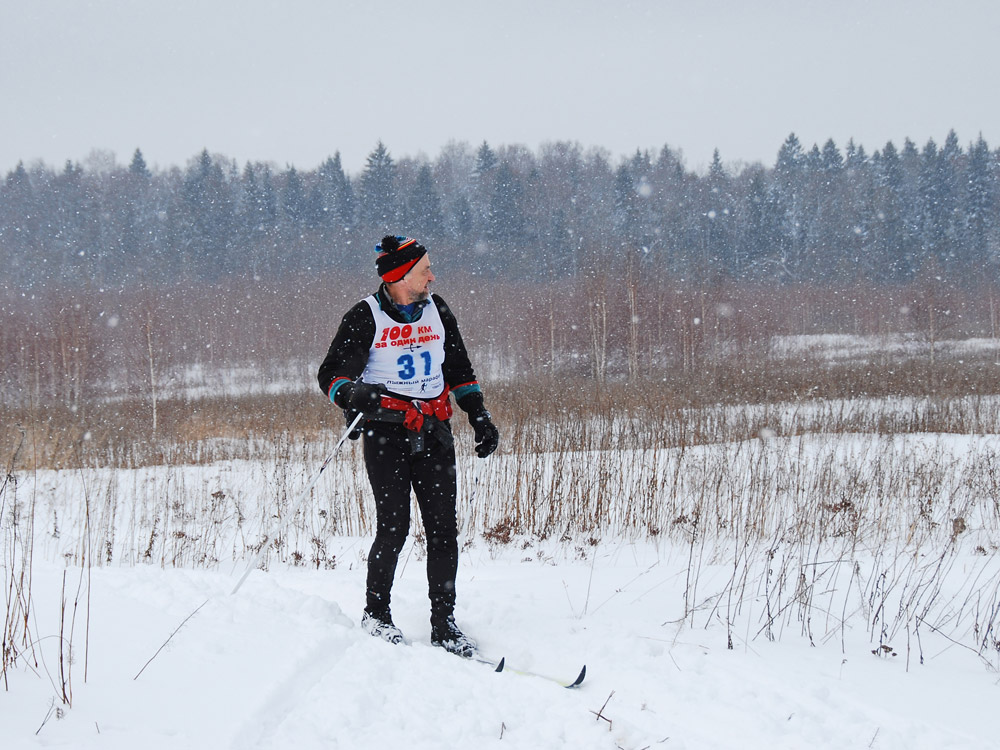 Время съемки: 14:24:34