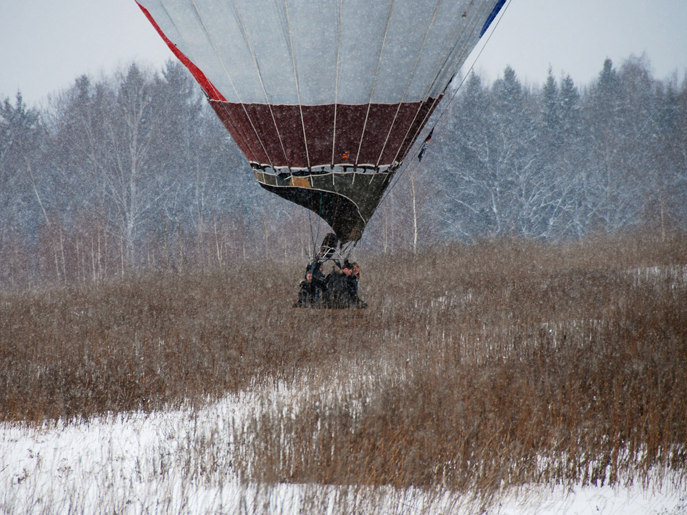 Время съемки: 14:25:58