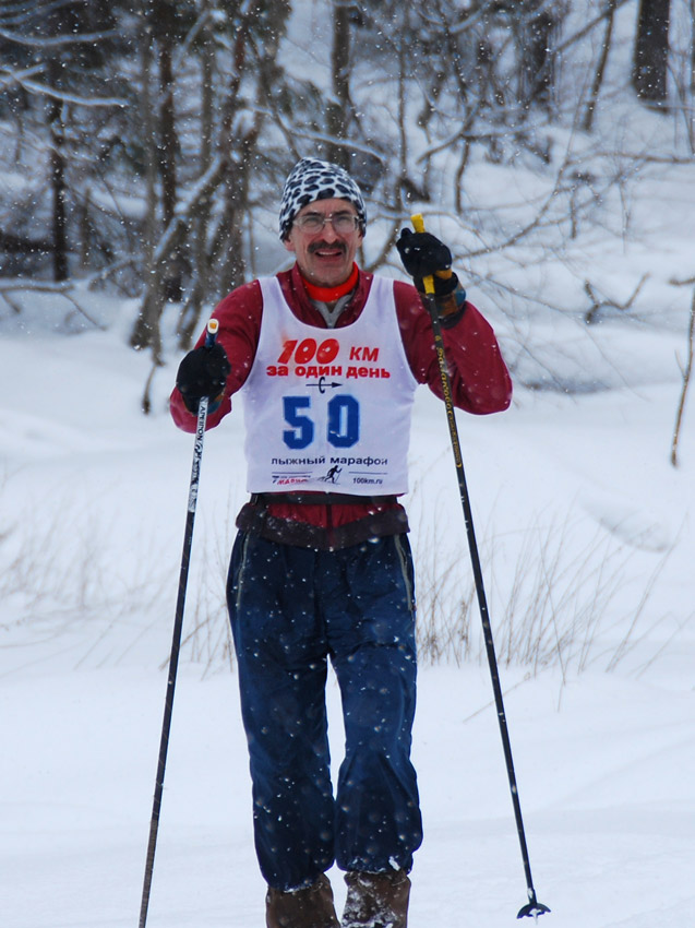Время съемки: 16:52:16