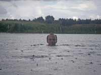 Полило