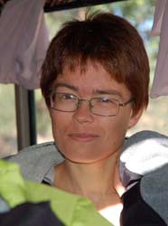 Дина Терентьева
